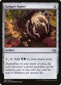 Golgari Signet [Modern Masters 2017] | Exor Games Dartmouth