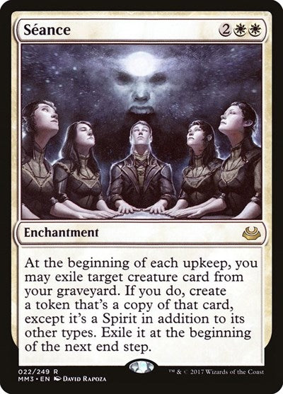Séance [Modern Masters 2017] | Exor Games Dartmouth