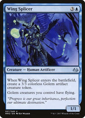 Wing Splicer [Modern Masters 2017] | Exor Games Dartmouth