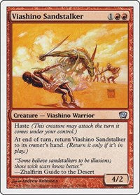 Viashino Sandstalker [Ninth Edition] | Exor Games Dartmouth