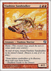 Viashino Sandstalker [Ninth Edition] | Exor Games Dartmouth