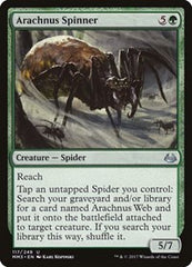 Arachnus Spinner [Modern Masters 2017] | Exor Games Dartmouth