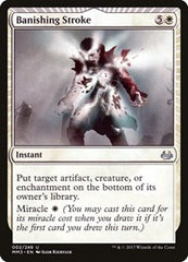 Banishing Stroke [Modern Masters 2017] | Exor Games Dartmouth