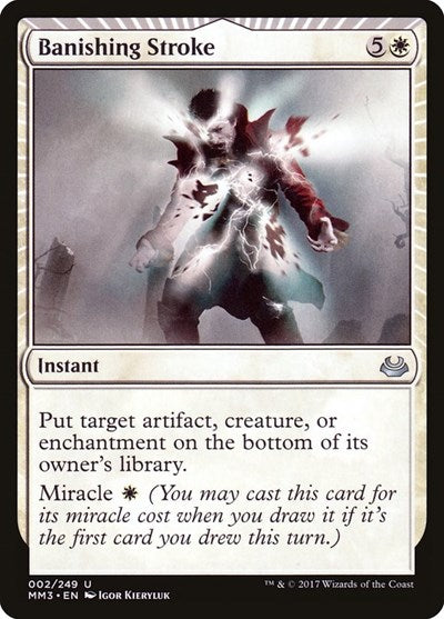 Banishing Stroke [Modern Masters 2017] | Exor Games Dartmouth