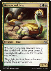 Bronzebeak Moa [Modern Masters 2017] | Exor Games Dartmouth