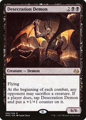 Desecration Demon [Modern Masters 2017] | Exor Games Dartmouth