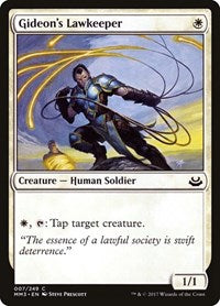Gideon's Lawkeeper [Modern Masters 2017] | Exor Games Dartmouth