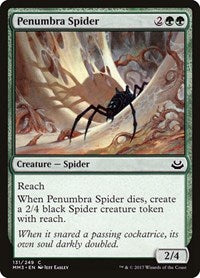 Penumbra Spider [Modern Masters 2017] | Exor Games Dartmouth