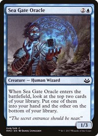 Sea Gate Oracle [Modern Masters 2017] | Exor Games Dartmouth