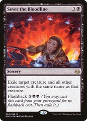 Sever the Bloodline [Modern Masters 2017] | Exor Games Dartmouth