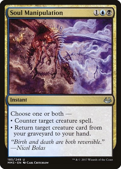 Soul Manipulation [Modern Masters 2017] | Exor Games Dartmouth