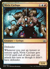 Nivix Cyclops [Duel Decks: Mind vs. Might] | Exor Games Dartmouth