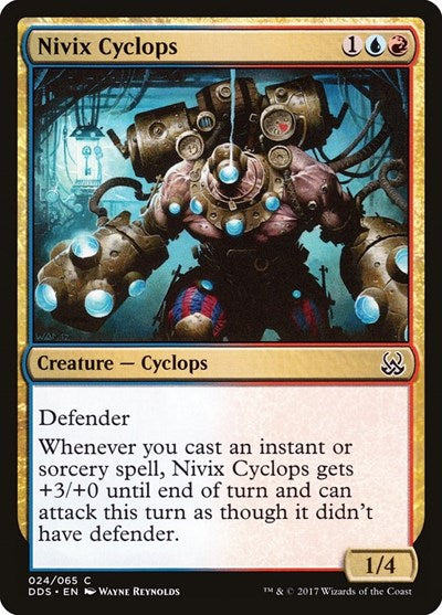 Nivix Cyclops [Duel Decks: Mind vs. Might] | Exor Games Dartmouth