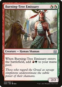 Burning-Tree Emissary [Duel Decks: Mind vs. Might] | Exor Games Dartmouth