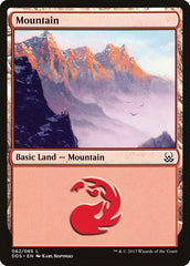 Mountain [Duel Decks: Mind vs. Might] | Exor Games Dartmouth