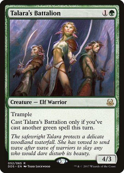 Talara's Battalion [Duel Decks: Mind vs. Might] | Exor Games Dartmouth