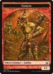 Goblin [Duel Decks: Mind vs. Might Tokens] | Exor Games Dartmouth