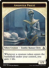 Anointer Priest Token [Amonkhet Tokens] | Exor Games Dartmouth