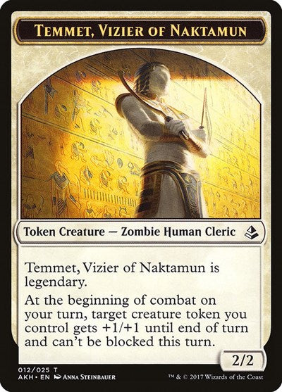 Temmet, Vizier of Naktamun Token [Amonkhet Tokens] | Exor Games Dartmouth