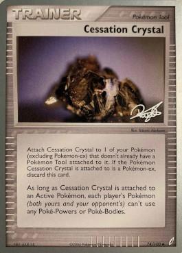 Cessation Crystal (74/100) (Bliss Control - Paul Atanassov) [World Championships 2008] | Exor Games Dartmouth