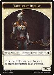 Trueheart Duelist Token [Amonkhet Tokens] | Exor Games Dartmouth