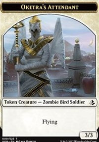 Oketra's Attendant // Beast Token [Amonkhet] | Exor Games Dartmouth