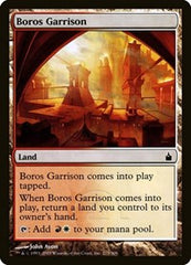 Boros Garrison [Ravnica: City of Guilds] | Exor Games Dartmouth