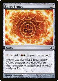 Boros Signet [Ravnica: City of Guilds] | Exor Games Dartmouth