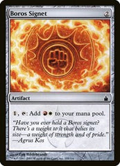 Boros Signet [Ravnica: City of Guilds] | Exor Games Dartmouth