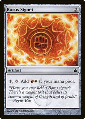 Boros Signet [Ravnica: City of Guilds] | Exor Games Dartmouth