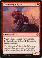 Flametongue Kavu [Archenemy: Nicol Bolas] | Exor Games Dartmouth