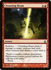 Cleansing Beam [Ravnica: City of Guilds] | Exor Games Dartmouth