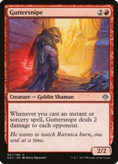 Guttersnipe [Archenemy: Nicol Bolas] | Exor Games Dartmouth