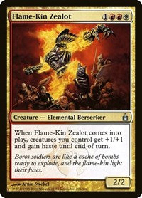 Flame-Kin Zealot [Ravnica: City of Guilds] | Exor Games Dartmouth