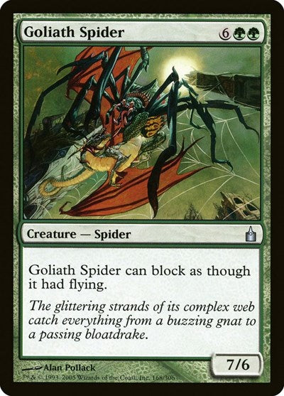 Goliath Spider [Ravnica: City of Guilds] | Exor Games Dartmouth