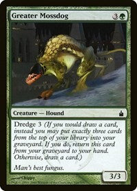 Greater Mossdog [Ravnica: City of Guilds] | Exor Games Dartmouth