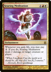 Searing Meditation [Ravnica: City of Guilds] | Exor Games Dartmouth