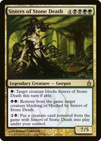 Sisters of Stone Death [Ravnica: City of Guilds] | Exor Games Dartmouth