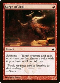 Surge of Zeal [Ravnica: City of Guilds] | Exor Games Dartmouth