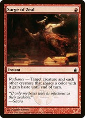 Surge of Zeal [Ravnica: City of Guilds] | Exor Games Dartmouth