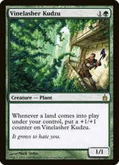 Vinelasher Kudzu [Ravnica: City of Guilds] | Exor Games Dartmouth