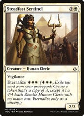 Steadfast Sentinel [Hour of Devastation] | Exor Games Dartmouth