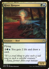 River Hoopoe [Hour of Devastation] | Exor Games Dartmouth