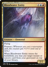 Bloodwater Entity [Hour of Devastation] | Exor Games Dartmouth