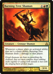 Burning-Tree Shaman [Guildpact] | Exor Games Dartmouth