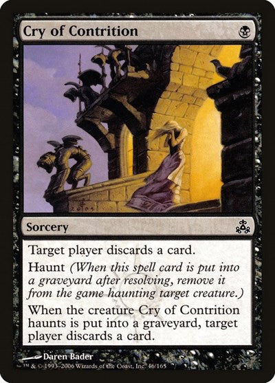 Cry of Contrition [Guildpact] | Exor Games Dartmouth