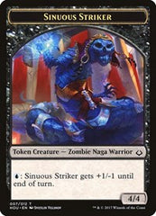 Sinuous Striker Token [Hour of Devastation Tokens] | Exor Games Dartmouth