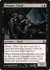 Exhumer Thrull [Guildpact] | Exor Games Dartmouth