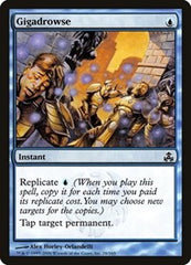 Gigadrowse [Guildpact] | Exor Games Dartmouth