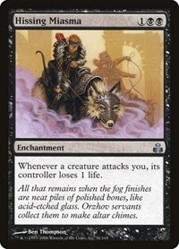 Hissing Miasma [Guildpact] | Exor Games Dartmouth